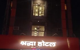 Shraddha Hotel Aligarh  India